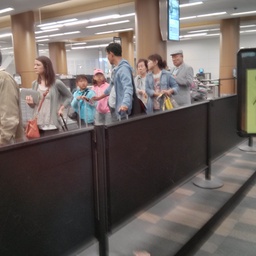 5th time today I've been so expected to queue for more than ten minutes